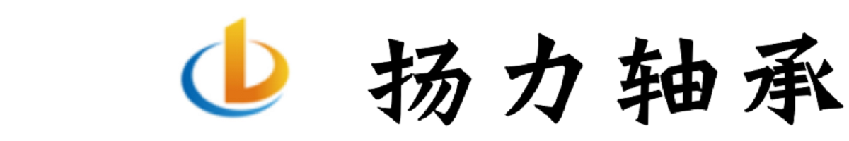 武進區牛塘揚力機械設備廠