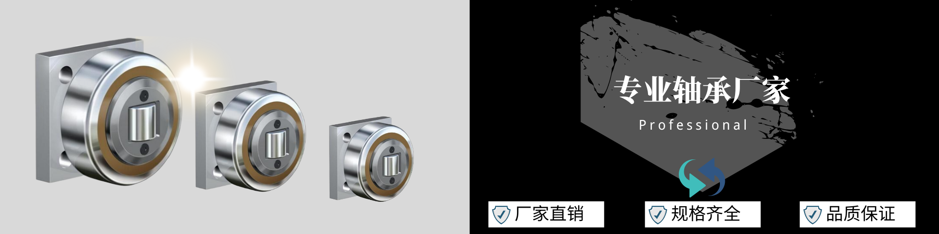 武進區牛塘揚力機械設備廠